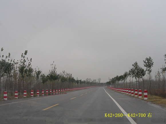 S223ʾ·(chung)̣־˾ȣ